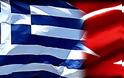 ΒΟΜΒΑ: Το φιτίλι για πόλεμο Τουρκίας - Ελλάδας άναψε;
