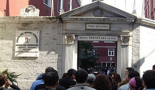 Διάβημα Ελλήνων Κων/πολης για το τάφο του Τούρκου ψευτοπατριάρχη - Φωτογραφία 1