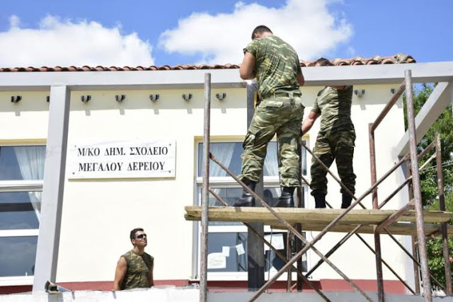 Κοινωφελή έργα σε ορεινά χωριά του Νομού Έβρου από την 50 Μ/Κ ΤΑΞ ΠΖ, κατόπιν εντολής του ΥΦΕΘΑ Νίκου Τόσκα - Φωτογραφία 6