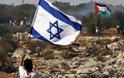 Ισραήλ: Σε κατ’ οίκον περιορισμό 10 ακροδεξιοί που έβαλαν φωτιά σε κατοικία Παλαιστίνιων