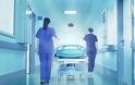 Ζητείται ρευστό για το ΕΣΥ! Νέες περικοπές στα νοσοκομεία λόγω 3ου μνημονίου