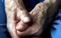 Χαλκιδική: Μπούκαραν στο σπίτι, έδεσαν 76χρονο, χτύπησαν τη σύζυγό του και άρπαξαν κοσμήματα