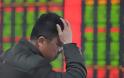 Στο... δωμάτιο πανικού οι παγκόσμιες αγορές -Γιατί η Κίνα απειλεί με νέα Lehman Brothers; [photos]