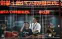 Συνεχίζεται η βουτιά σε Σανγκάη και Σενζέν - Πανικός στις αγορές - Η Ασία αναζητά στήριξη από την κεντρική τράπεζα της Κίνας