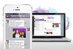 Νέα ενημέρωση του Viber εναντίον spam