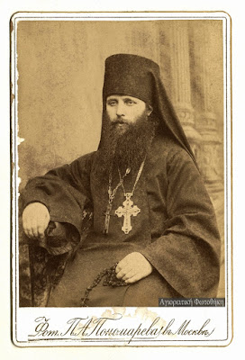 6985 - Φωτογραφίες του Αγίου Αριστοκλή του Αθωνίτη (1848-1918) - Φωτογραφία 1