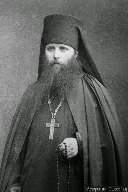 6985 - Φωτογραφίες του Αγίου Αριστοκλή του Αθωνίτη (1848-1918) - Φωτογραφία 4