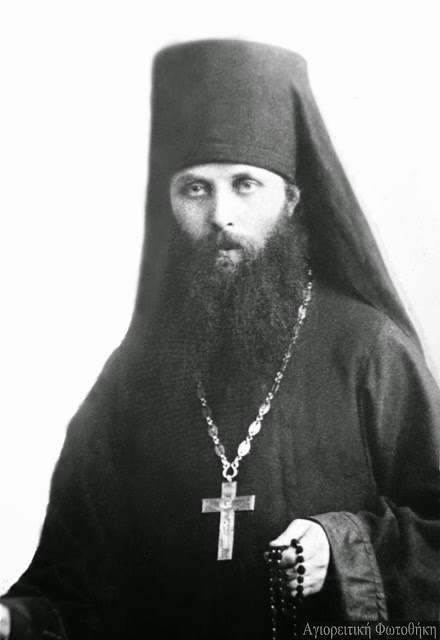 6985 - Φωτογραφίες του Αγίου Αριστοκλή του Αθωνίτη (1848-1918) - Φωτογραφία 5