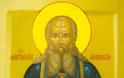 6985 - Φωτογραφίες του Αγίου Αριστοκλή του Αθωνίτη (1848-1918) - Φωτογραφία 2