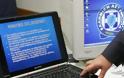 Η Δίωξη Ηλεκτρονικού Εγκλήματος και οι έρευνες για την καταπολέμηση ακατάλληλου υλικού μέσω διαδικτύου