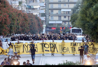 To μύνημα δόθηκε.... - Φωτογραφία 3