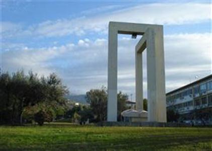 Πάτρα: Eφυγε ο πρώην Πρύτανης του Πανεπιστημίου Κωνσταντίνος Γούδας - Φωτογραφία 1