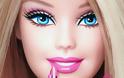 ΑΠΟΜΥΘΟΠΟΙΗΣΗ ΤΩΡΑ: Η αλλαγή της Barbie για πρώτη φορά στα 56 χρόνια της ιστορίας της... [photo]