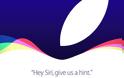 Η Apple έστειλε προσκλήσεις για την παρουσίαση της 9ης Σεπτεμβρίου