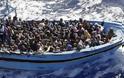 Νέα ναυάγιο στην Μεσόγειο: Φόβοι για εκατοντάδες νεκρούς