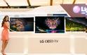H LG Electronics ετοιμάζει επίπεδες τηλεοράσεις 4K OLED