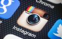 Νέα δυνατότητα στο Instagram για να προσαρμόσουμε τις εικόνες και τα video