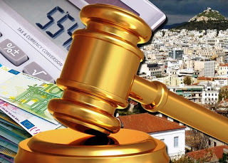 Ενωση Προστασίας Καταναλωτών Κρήτης: Ρύθμιση χρέους για δανειολήπτρια, νοσηλεύτρια του ΠΑ.Γ.Ν.Η  - Φωτογραφία 1