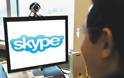 Οκτώ συμβουλές για να εντυπωσιάσετε στη συνέντευξη μέσω skype