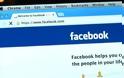 Το φαινόμενο Facebook: 1 δισ. χρήστες μέσα σε μία μόνο ημέρα