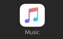 Διαθέσιμη η νέα μουσική εφαρμογή της Apple