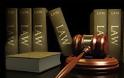Μάθετε τί προβλέπει ο πρόσφατος νόμος περί διαφήμισης Δικηγόρων και Δικηγορικών Εταιριών