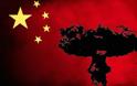 DW: Νέες ανησυχίες από την πραγματική οικονομία στην Κίνα