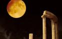«Ιστορίες της Σελήνης» το Σάββατο στο Εθνικό Αρχαιολογικό Μουσείο