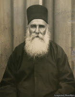 7004 - Γερο-Κάλλιστος Σιμωνοπετρίτης (1880-1979), ο αιωνόβιος μοναχός των επτά Ηγουμένων! - Φωτογραφία 1
