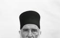 7004 - Γερο-Κάλλιστος Σιμωνοπετρίτης (1880-1979), ο αιωνόβιος μοναχός των επτά Ηγουμένων! - Φωτογραφία 3