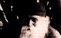 7006 - Ιερομόναχος Νεκτάριος Καυσοκαλυβίτης· ο Πνευματικός (1904 – 30 Αυγούστου 1989) - Φωτογραφία 2