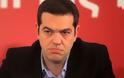 Η εμφάνιση έκπληξη του Τσίπρα στην Πανελλήνια Συνδιάσκεψη του ΣΥΡΙΖΑ - Δείτε πως έσκασε [photo] - Φωτογραφία 1