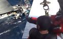 Συγκλονιστικές εικόνες από διάσωση Super Puma στη Χίο [video]