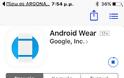 Πως να κάνετε να συνδεθεί ένα παλιότερο ρολόι Android με το Android Wear στο IOS - Φωτογραφία 2