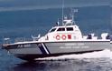 Φορτηγό πλοίο γεμάτο με όπλα εντοπίστηκε ανοιχτά της Κρήτης