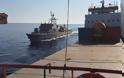 ΙΕΡΑΠΕΤΡΑ: Εντοπίστηκε πλοίο που μετέφερε όπλα από την Τουρκία στη Λιβύη