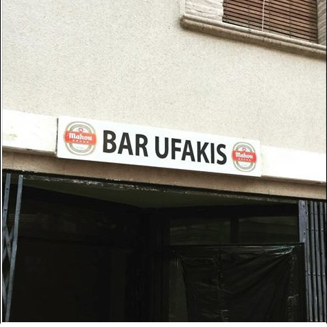 Ενα μπαρ για τον Γιάννη: Το Bar - ufakis στο Αλικάντε της Ισπανίας [photo] - Φωτογραφία 2