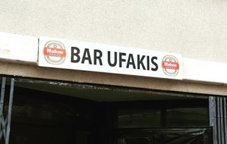 Ο Βαρουφάκης είναι πλέον και... μπαρ στην Ισπανία [photo] - Φωτογραφία 1