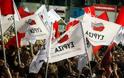 Πάτρα: Πάνω από 50 συμπολίτες στη διάθεση του ΣΥΡΙΖΑ για το ψηφοδέλτιο Αχαΐας