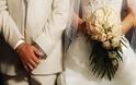 ΠΡΩΤΟΦΑΝΕΙΣ εικόνες σε γάμο στα Τρίκαλα - Δείτε πως εμφανίστηκε η νύφη [video]