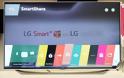 Η LG αναβαθμίζει την πλατφόρμα Smart TV webOS 1.0