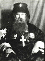 7024 - Ιερομόναχος Βασίλειος Βατοπεδινός (1867 – 3 Σεπτεμβρίου 1934) - Φωτογραφία 1