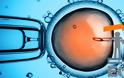 ΕΟΠΥΥ: Πώς θα γίνεται η χορήγηση φαρμάκων για δεύτερη εξωσωματική γονιμοποίηση