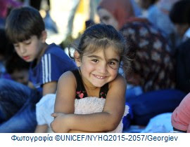 Έκκληση UNICEF για την προσφυγική κρίση στην Ευρώπη - Φωτογραφία 1