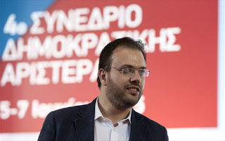 Θανάσης Θεοχαρόπουλος: Μαζί θα προχωρήσουμε μπροστά. Μαζί θα δώσουμε τη λύση - Φωτογραφία 1