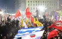 Η «χαμένη γενιά» του ΣΥΡΙΖΑ -Πώς ο Τσίπρας έχασε τους νέους