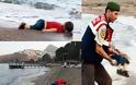 Φινάλε στη τραγωδία που ΠΑΓΩΣΕ τον πλανήτη: Κηδεύτηκαν τα παιδάκια - Σπαρακτικές εικόνες - Φωτογραφία 1