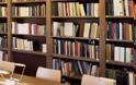 Η Κύπρος αποκτά δωρεάν ανταλλακτική βιβλιοθήκη