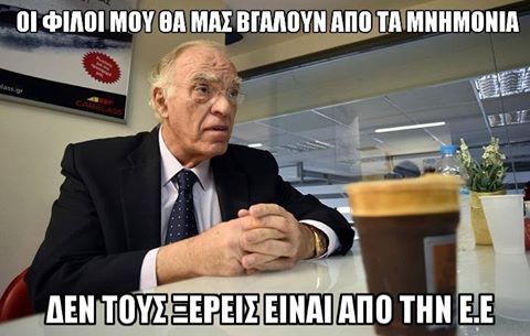 Δείτε τις πιο αστείες εικόνες της ημέρας - Φωτογραφία 2