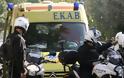 5 θανατηφόρα ατυχήματα τον Αύγουστο στη Θεσσαλία